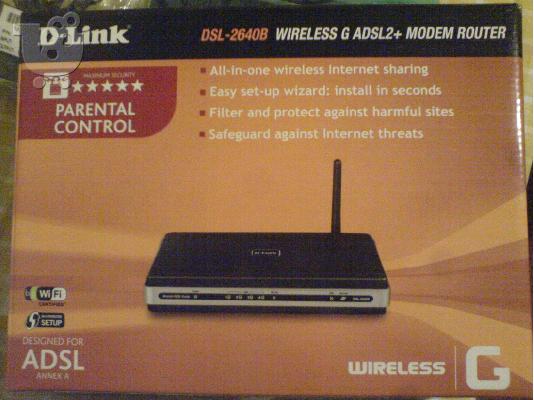 PoulaTo: MODEM ROUTER D-LINK DSL-2640B